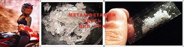 мескалин Верея