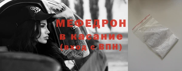 каннабис Верхнеуральск
