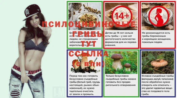 дистиллят марихуана Бугульма