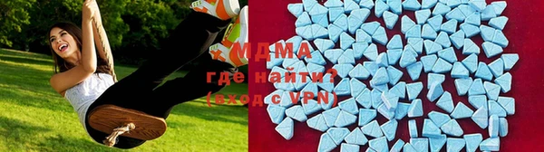 дистиллят марихуана Бугульма